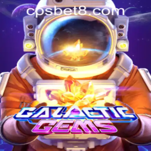 Exploring the Universe of GalacticGems: A Comprehensive Review