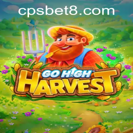 Discover the Thrilling World of GoHighHarvest